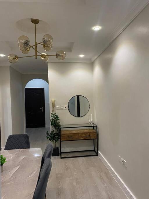 Apartemen سكنك المريح